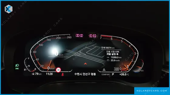 BMW 5 SERIES 520I LUXURY