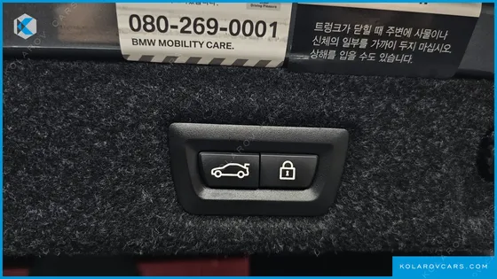 BMW 5 SERIES 530I M SPORT PACKAGE PLUS