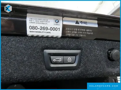 BMW 5 SERIES M550I XDRIVE