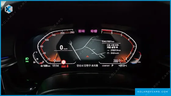 BMW 5 SERIES 530I LUXURY