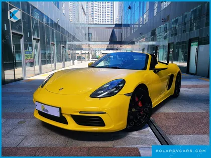 PORSCHE 718 S 2.5