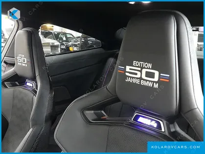 BMW M4 M4 COMPETITION M XDRIVE 50 JAHRE EDITION