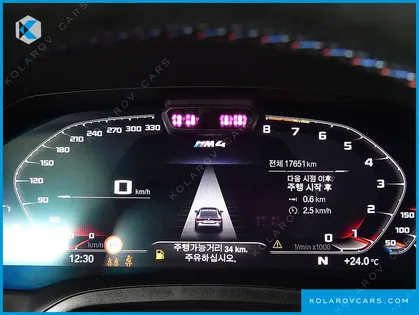 BMW M4 M4 COMPETITION M XDRIVE 50 JAHRE EDITION
