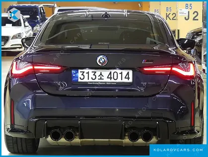 BMW M4 M4 COMPETITION M XDRIVE 50 JAHRE EDITION