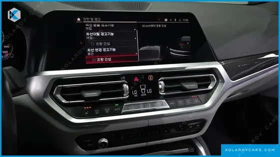 BMW M4 M4 COMPETITION M XDRIVE