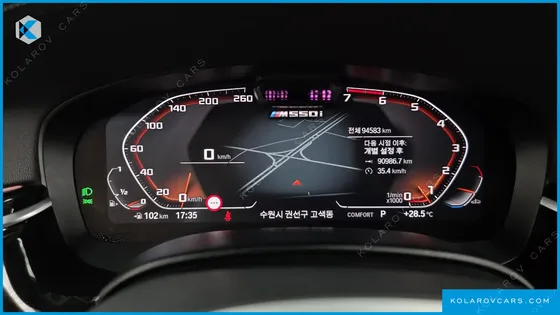 BMW 5 SERIES M550I XDRIVE