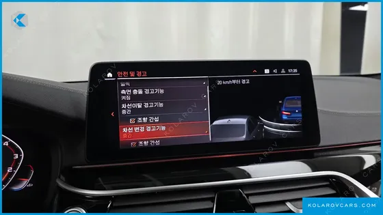 BMW 5 SERIES M550I XDRIVE