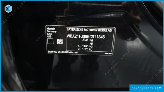 BMW 5 SERIES 520I M SPORT