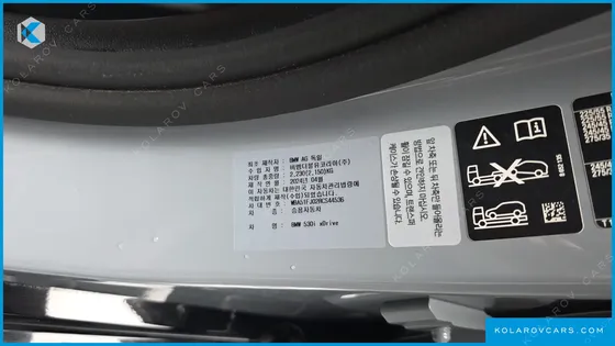 BMW 5 SERIES 530I XDRIVE M SPORT