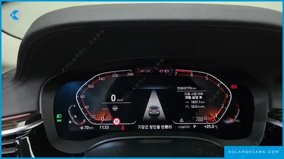 BMW 5 SERIES 520I LUXURY