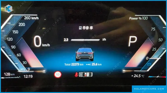 BMW 5 SERIES 520I