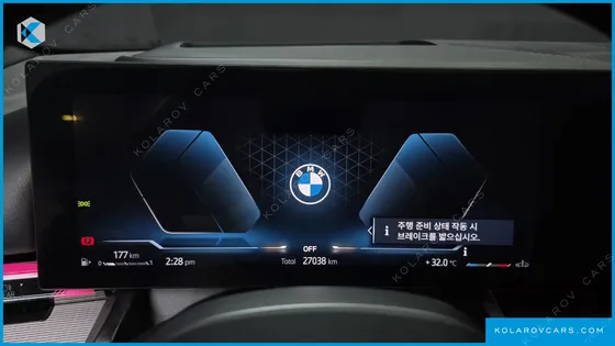 BMW 5 SERIES 530I XDRIVE M SPORT