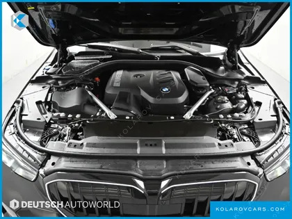 BMW 5 SERIES 530I XDRIVE M SPORT PRO SPECIAL EDITION
