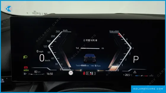 BMW 5 SERIES 520I