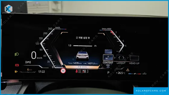 BMW 5 SERIES 520I M SPORT
