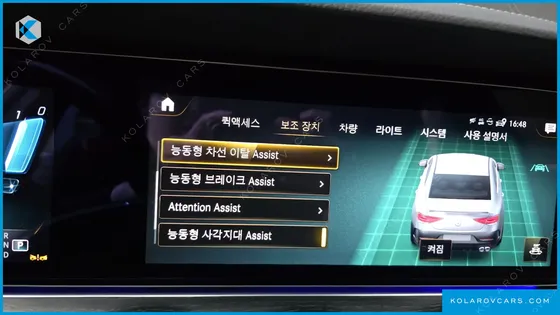 MERCEDES CLS-CLASS CLS300D 4MATIC