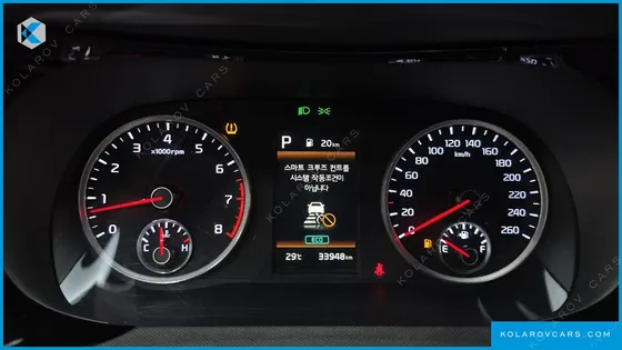 KIA K5 2.0