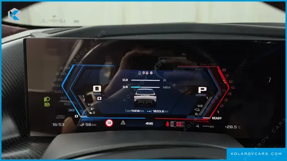 BMW XM 4.4