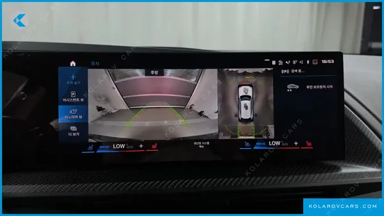 BMW XM 4.4