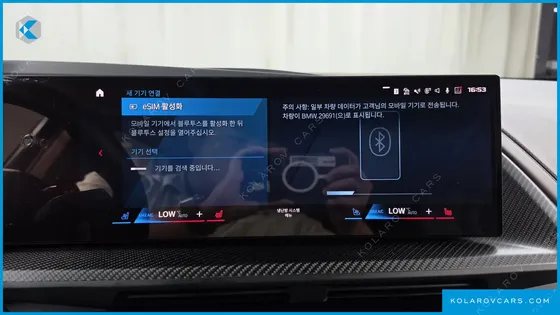 BMW XM 4.4