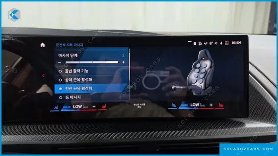 BMW XM 4.4