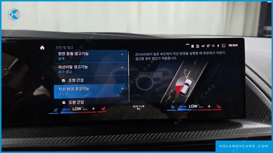 BMW XM 4.4
