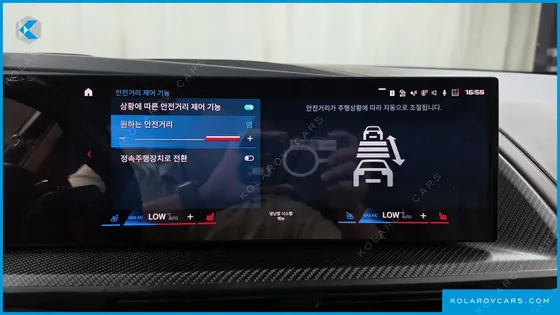 BMW XM 4.4