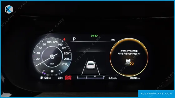 KIA K5 2.0