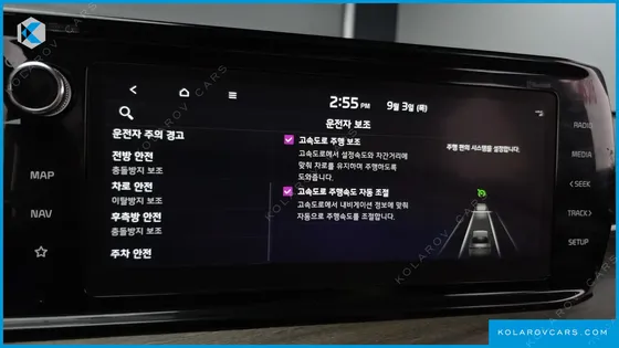 KIA K5 2.0