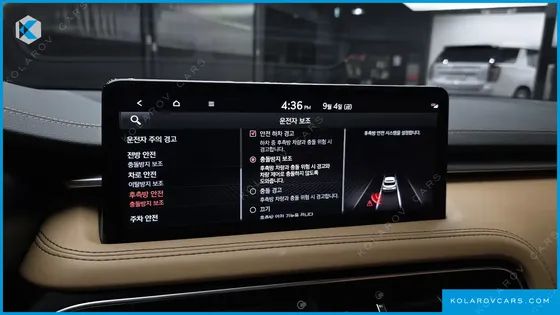 GENESIS G70 GASOLINE 2.0T 4WD