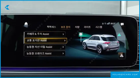 MERCEDES GLE-CLASS GLE450 4MATIC