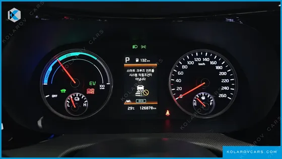 KIA K5 PRESTIGE