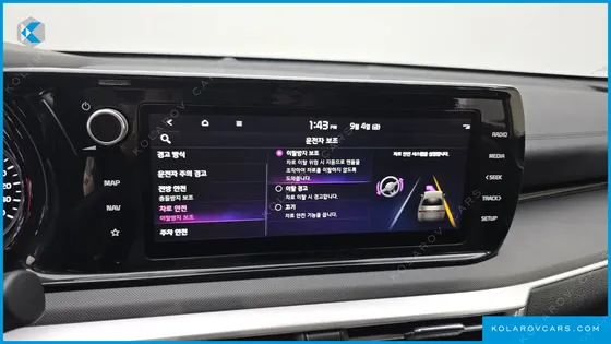 KIA K5 2.0