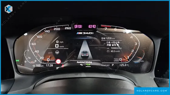BMW 3 SERIES M340I PERFORMANCE
