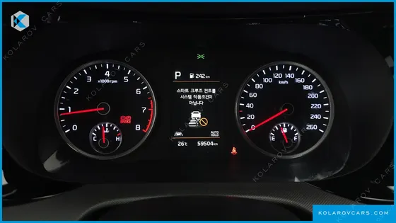 KIA K5 2.0