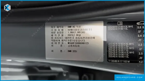 BMW 3 SERIES 320I M SPORT