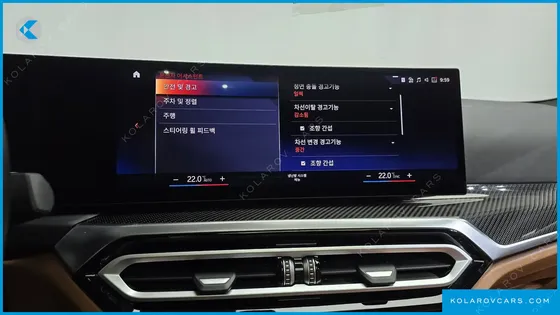 BMW 3 SERIES M340I PRO