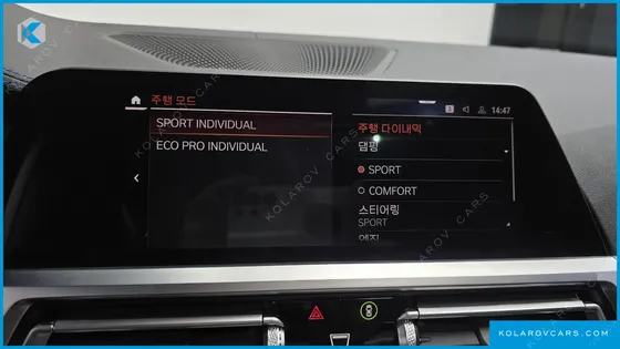 BMW 3 SERIES M340I