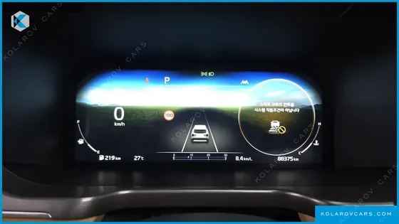 KIA SORENTO GASOLINE 2.5T 2WD