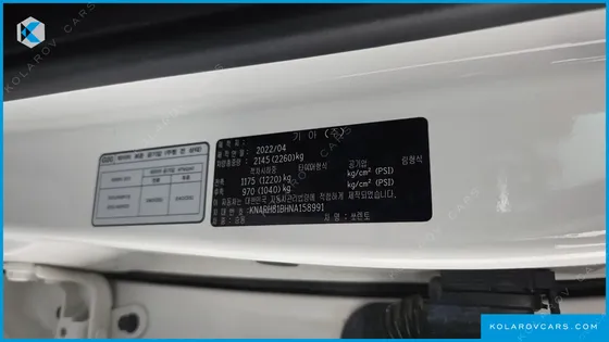 KIA SORENTO DIESEL 2.2 4WD