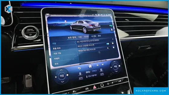 MERCEDES S-CLASS MAYBACH S580 4MATIC