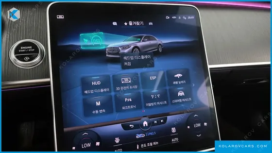 MERCEDES S-CLASS S450L 4MATIC