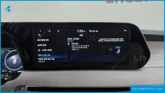 HYUNDAI PALISADE GASOLINE 3.8 4WD