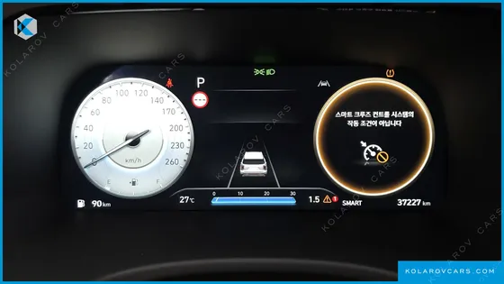 HYUNDAI PALISADE DIESEL 2.2 2WD