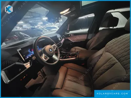 BMW X5 XDRIVE 40D M SPORT ONLINE EXCLUSIVE EDITON