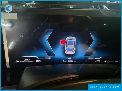 BMW X5 XDRIVE 40D M SPORT ONLINE EXCLUSIVE EDITON