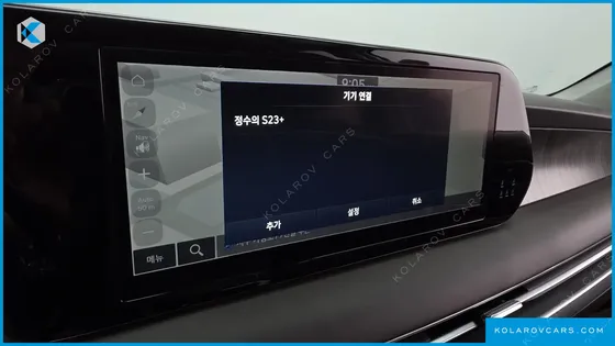 HYUNDAI PALISADE DIESEL 2.2 2WD