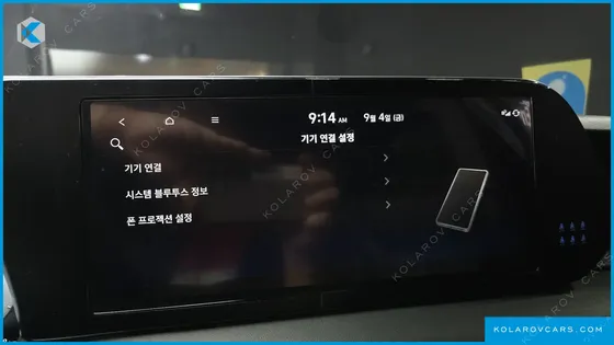 HYUNDAI PALISADE DIESEL 2.2 4WD