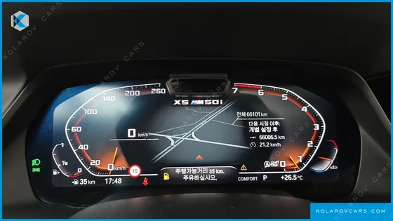 BMW X5 M50I