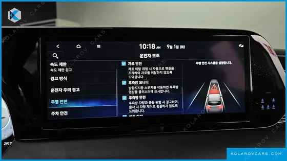 HYUNDAI PALISADE GASOLINE 3.8 2WD
